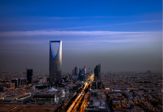 Kingdom Center